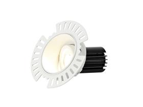 DM201850  Basy A 12 Tridonic Powered 12W 3000K 1200lm 12° CRI>90 LED Engine White Adjustable Recessed Spotlight, IP20